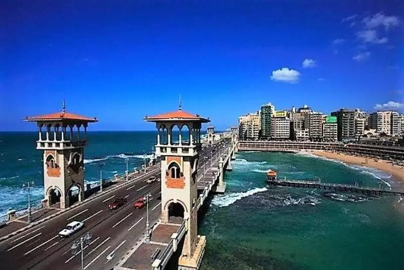 Full Day Alexandria