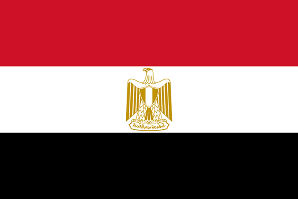 República Árabe de Egipto;