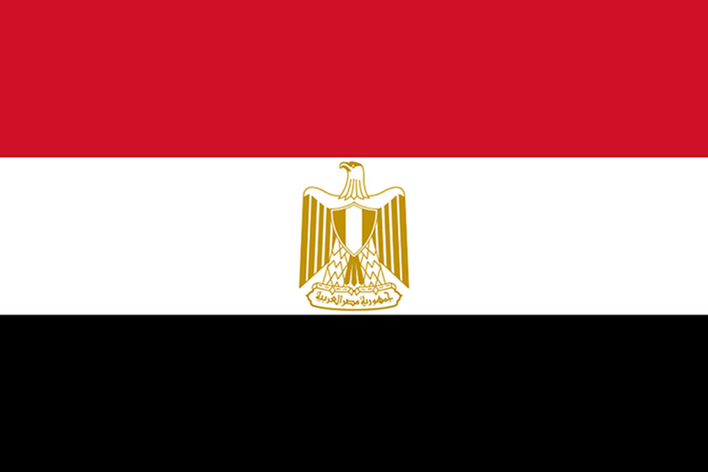 Arab Republic of Egypt